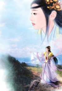 《尽欢》