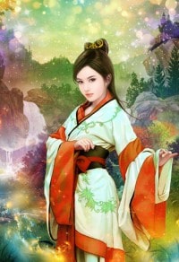 《西苑魅影》