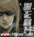 《黑枪》